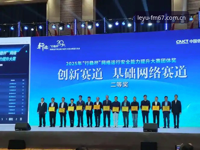 中国站赛事数据如何让实战派用户直接获利？
